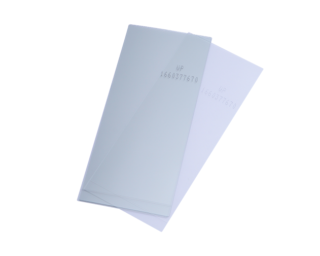 BP Membrane